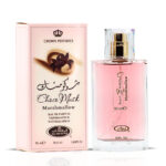 Choco Musk Marshmallow Eau de Parfum AL REHAB