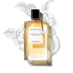 VAN CLEEF & ARPELS Gardenia Petale Colletion Extraordinaire